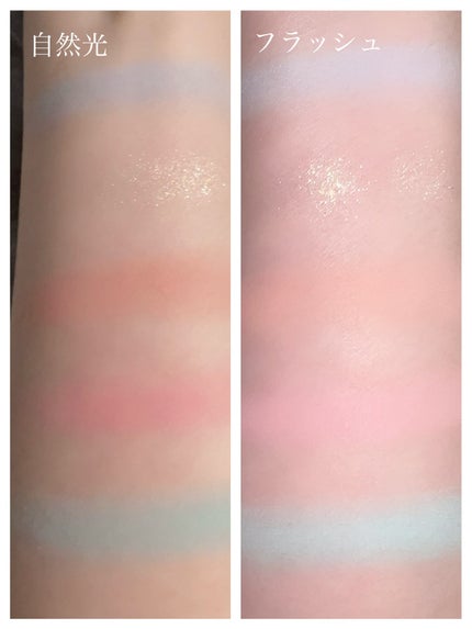 ストロベリーロココ アイシャドウパレット 05 クリームマカロン(限定色)/FlowerKnows/アイシャドウパレットの画像