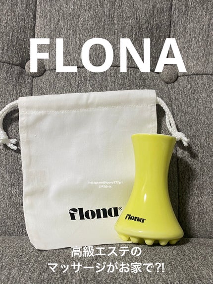 Flona X ChoiMona かっさ/FLONA/かっさプレートを使ったクチコミ(1枚目)