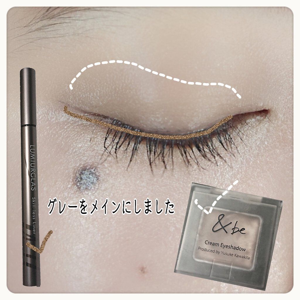 ボリューム エクスプレス マグナム ビッグショット/MAYBELLINE NEW YORK/マスカラを使ったクチコミ（2枚目）