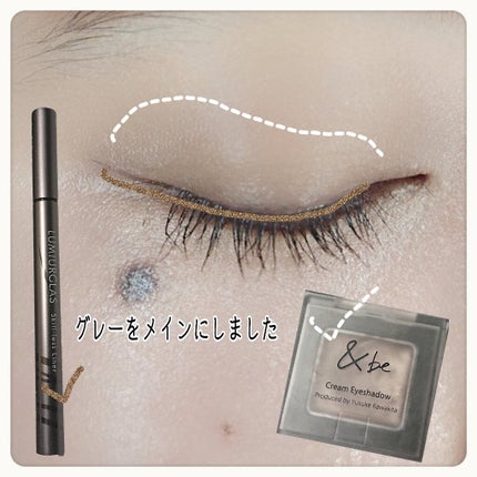 アイブロウマスカラ/&be/眉マスカラを使ったクチコミ(2枚目)