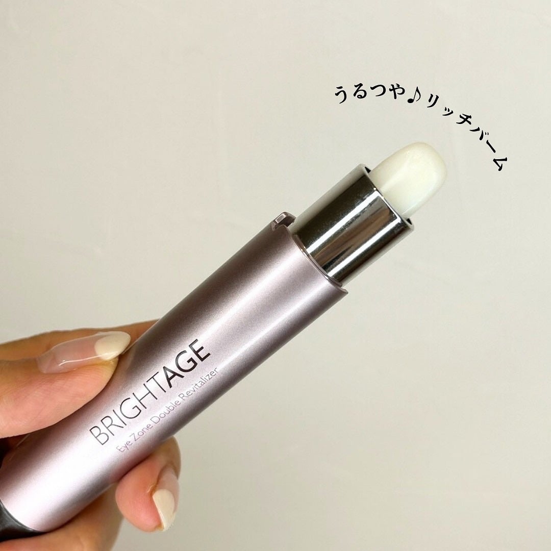 大石未奈子🧡MAQUIA公式インフルエンサー on LIPS 「【目元ケア革命!】第一三共ヘルスケアが7年かけて開発!セラムと..」(3枚目)