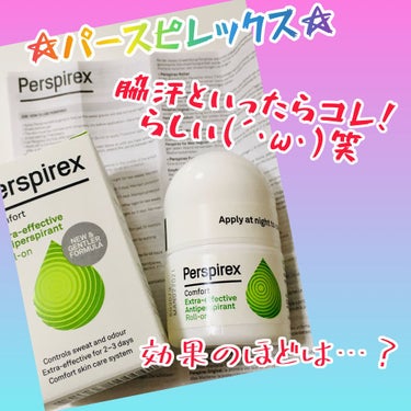 デトランス α/Perspirex/デオドラント・制汗剤を使ったクチコミ（1枚目）