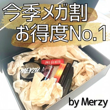 ブラー フィット ティント/MERZY/リップティントを使ったクチコミ(1枚目)