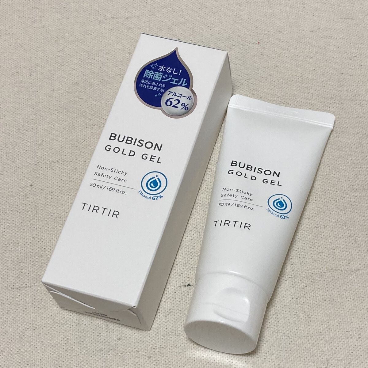 ブビソン ゴールドジェル/TIRTIR(ティルティル)/その他を使ったクチコミ（1枚目）