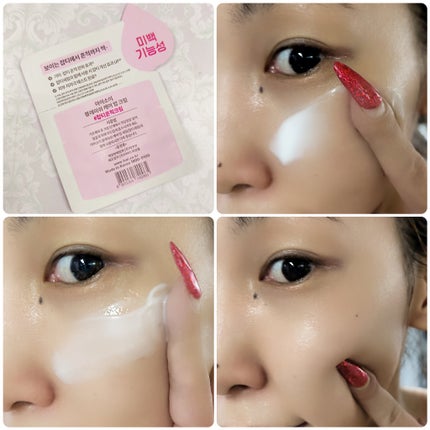 みこわりこのクチコミ「3000本の中からたった1mLしか抽出できない、とても貴重なブルガリアンローズオイルを配合した.....」(3枚目)