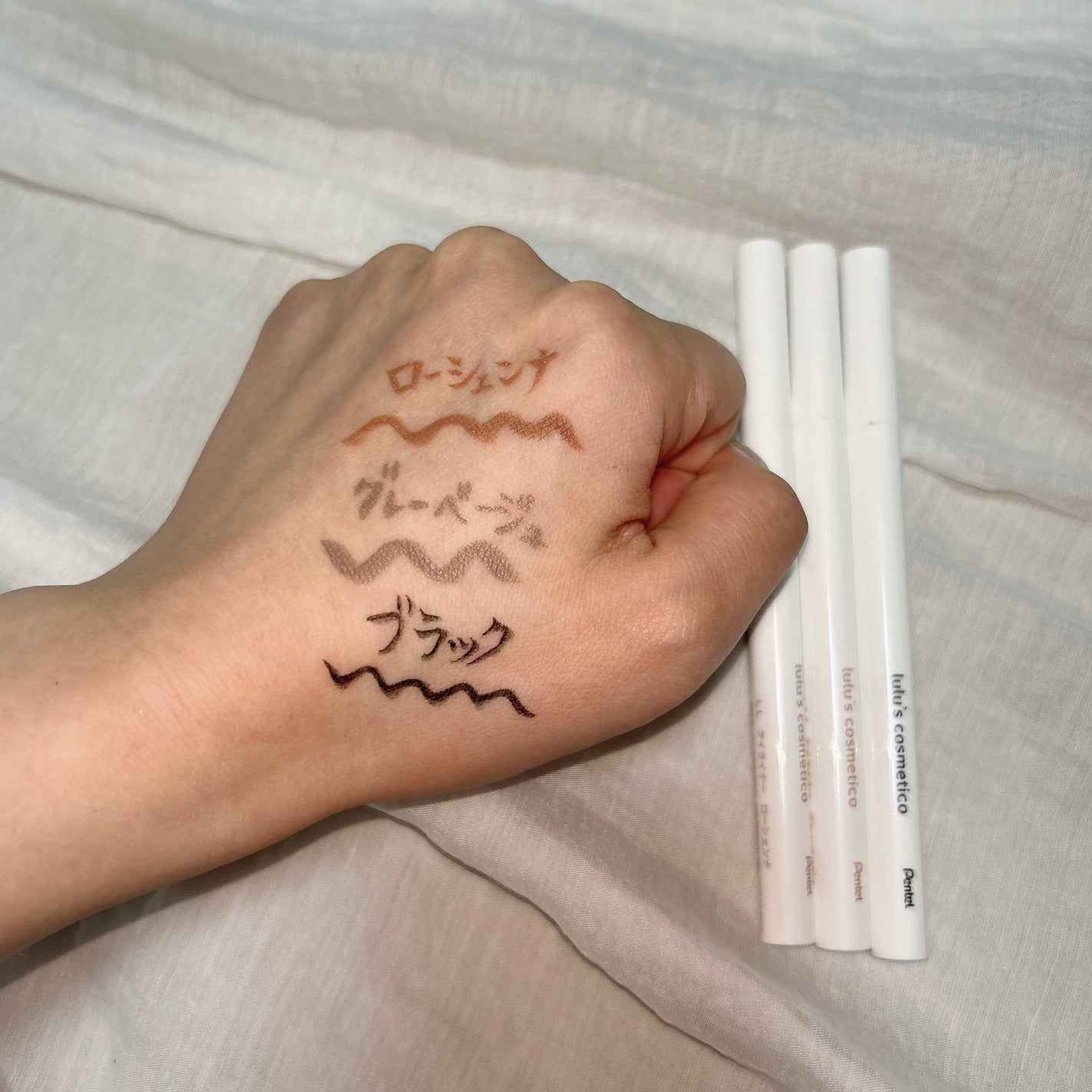 リキッドアイライナー/ルルズコスメティコ/リキッドアイライナーを使ったクチコミ(4枚目)