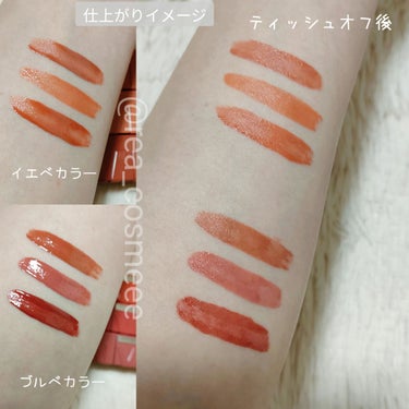 SPステイ ヴィニルインク/MAYBELLINE NEW YORK/口紅を使ったクチコミ（4枚目）