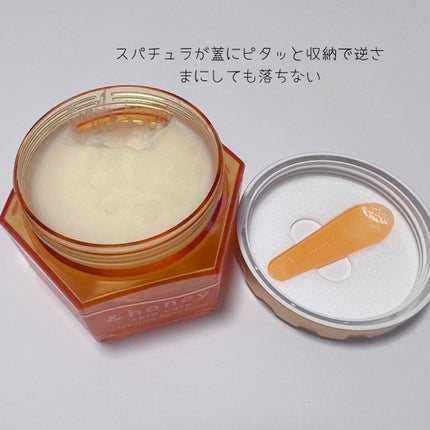 &honey クレンジングバーム モイスト/&honey/クレンジングバームを使ったクチコミ(2枚目)