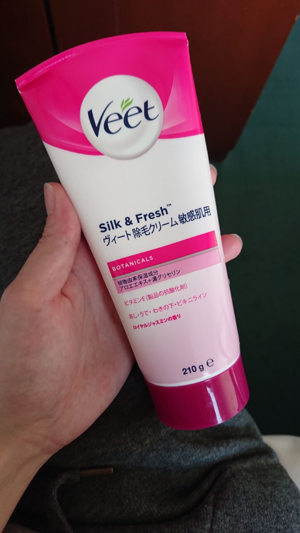 脱毛クリーム MOOMO/自然化粧品研究所/除毛クリームを使ったクチコミ(2枚目)