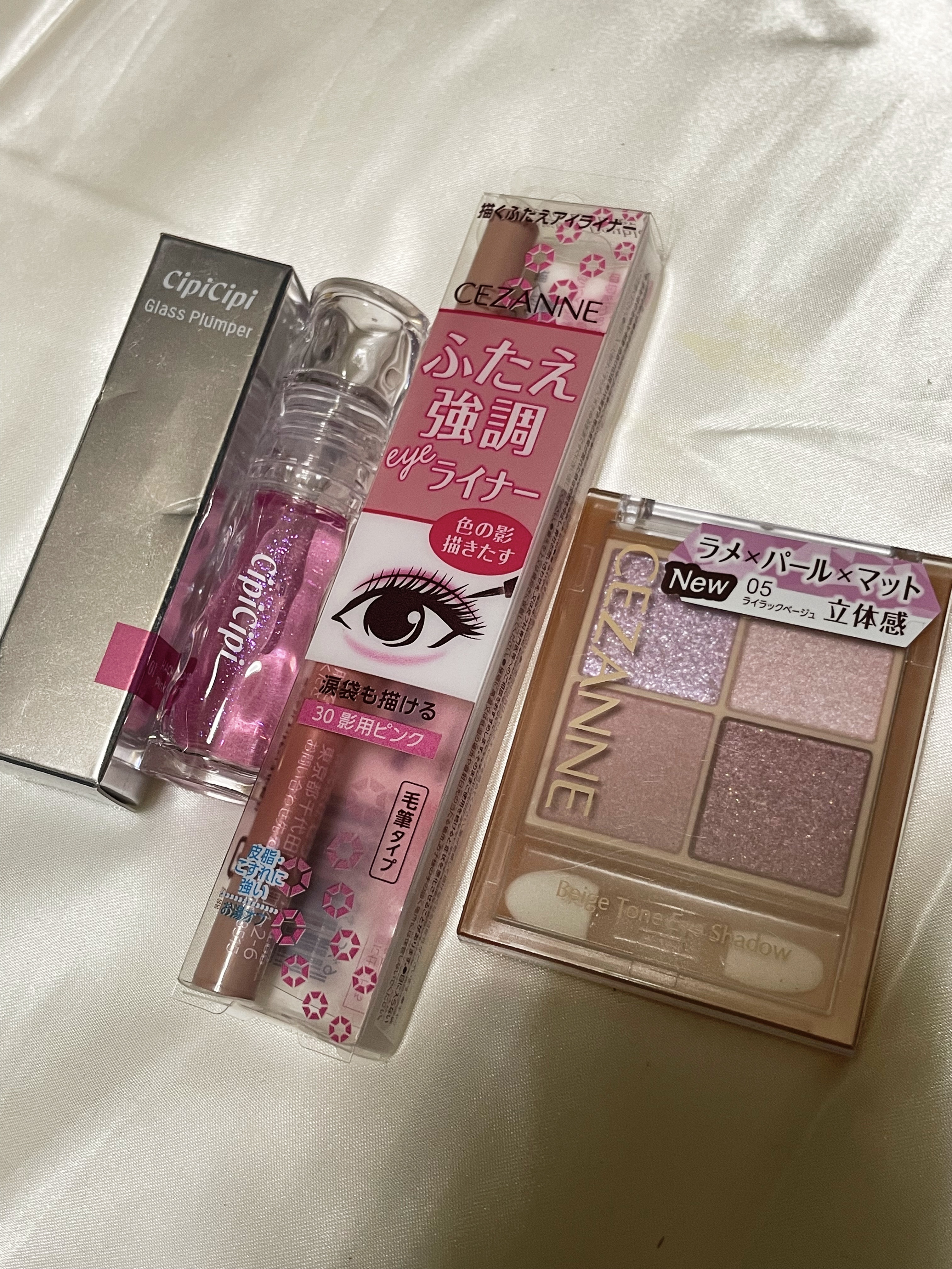 ガラスプランパー/CipiCipi/リッププランパーを使ったクチコミ（1枚目）