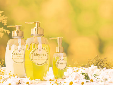 ＆honey ピクシーモイストシルキー　シャンプー1.0/ヘアトリートメント2.0/&honey/シャンプー・コンディショナーを使ったクチコミ（1枚目）