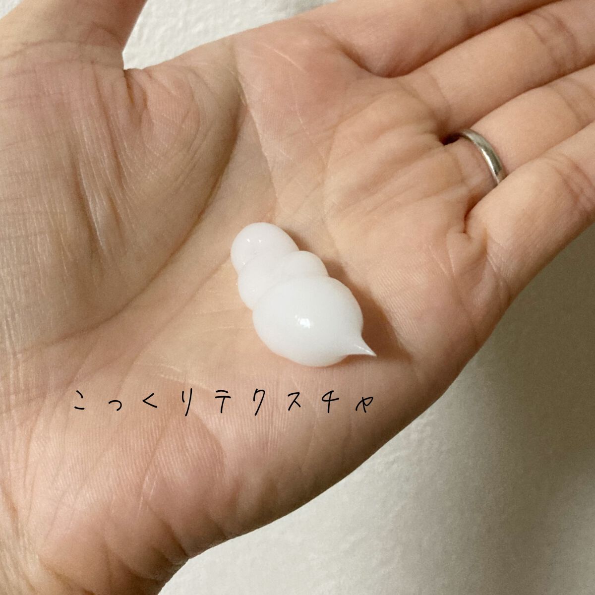 ベタールートリラクシングトリートメント/Daleaf/洗い流すヘアトリートメントを使ったクチコミ（2枚目）