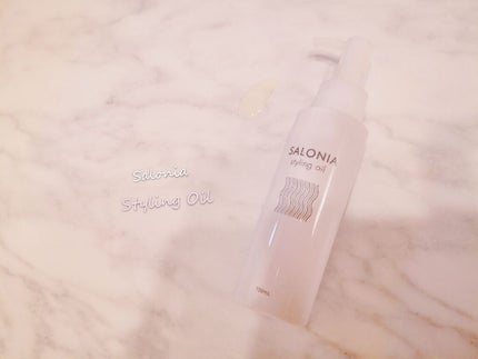 スタイリングオイル(ウェット)/SALONIA/ヘアオイルを使ったクチコミ(1枚目)