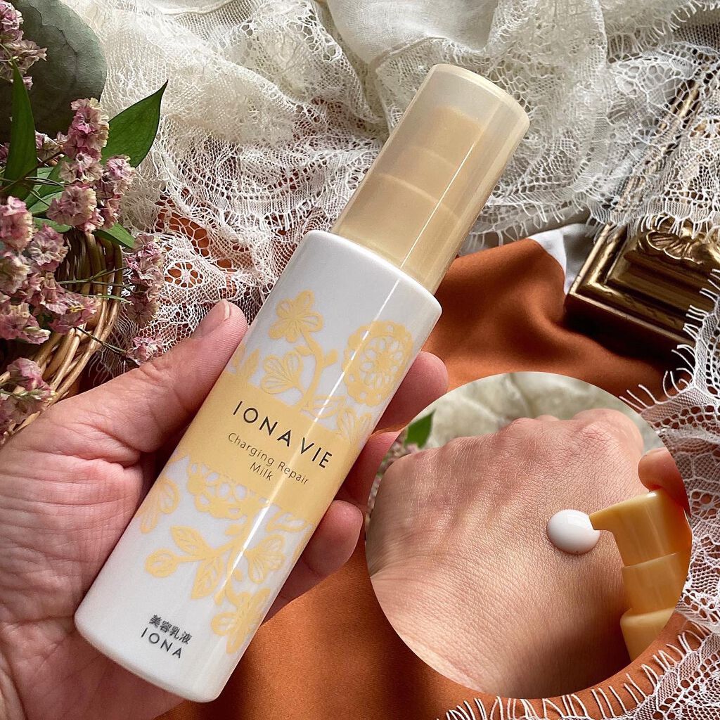 リペア バーム/イオナヴィー/フェイスバームを使ったクチコミ(6枚目)