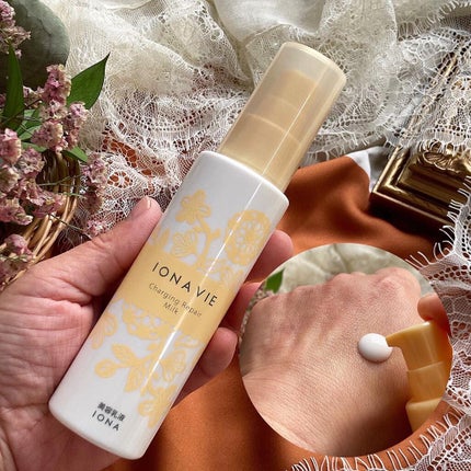 リペア バーム/イオナヴィー/フェイスバームを使ったクチコミ(6枚目)