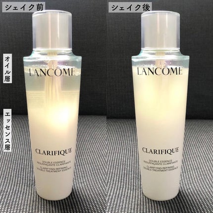 クラリフィック デュアル エッセンス ローション EX/LANCOME/化粧水を使ったクチコミ(3枚目)