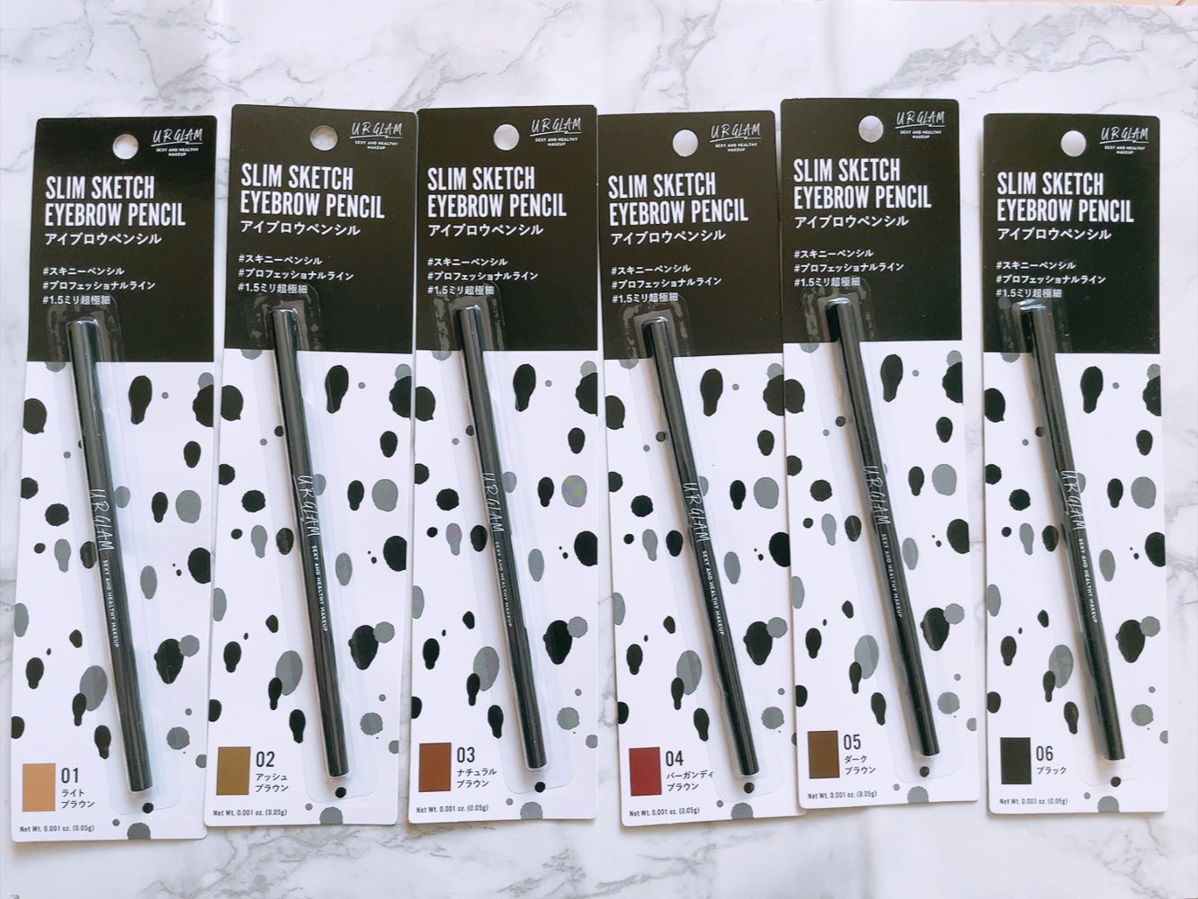 スリムスケッチアイブロウペンシル/U R GLAM/アイブロウペンシルを使ったクチコミ(1枚目)
