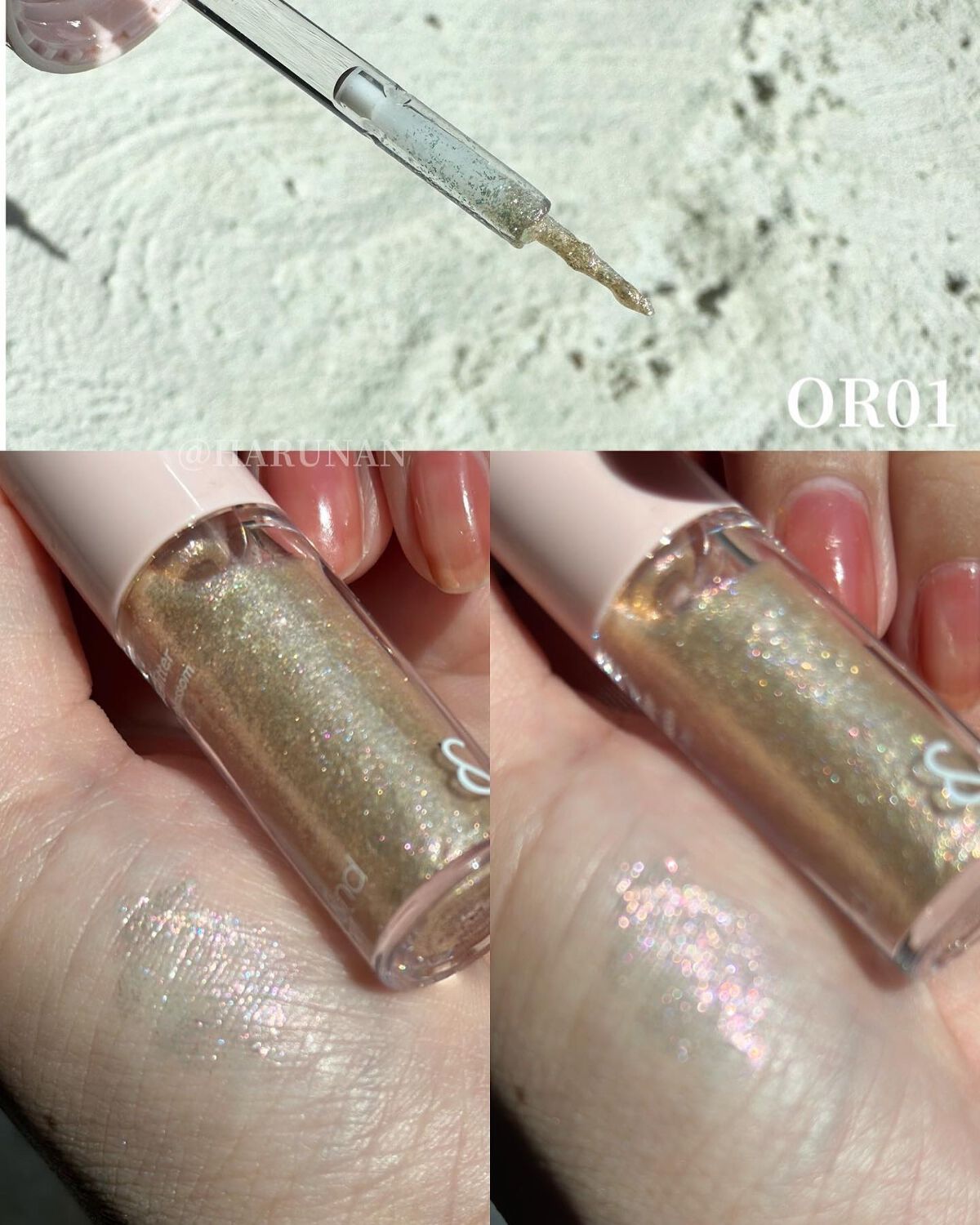 アンドバイロムアンド グラッシーボムティント/&nd by rom&nd/リップティントを使ったクチコミ(5枚目)