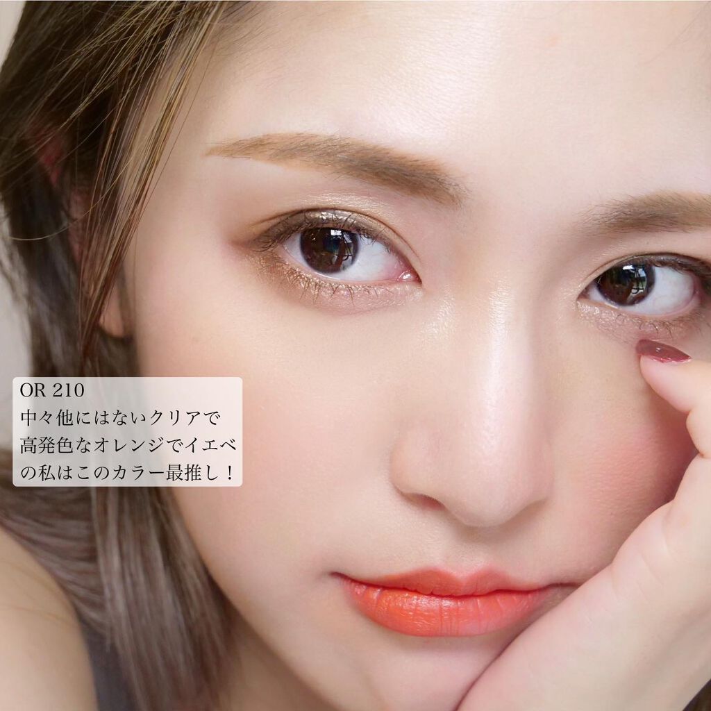 シフォンマット ルージュ/ESPRIQUE/口紅を使ったクチコミ(6枚目)