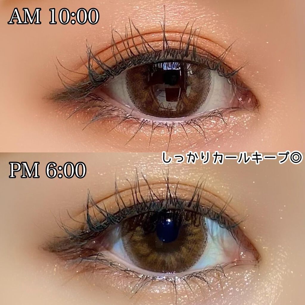 ニューアンビエンスカラーマスカラ/hince/マスカラを使ったクチコミ(4枚目)