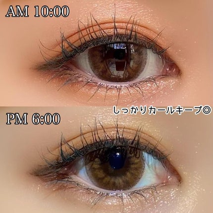 ニューアンビエンスカラーマスカラ/hince/マスカラを使ったクチコミ(4枚目)