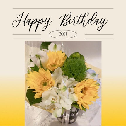 セラミエイド 薬用スキンクリーム/セラミエイド/フェイスクリームを使ったクチコミ(6枚目)