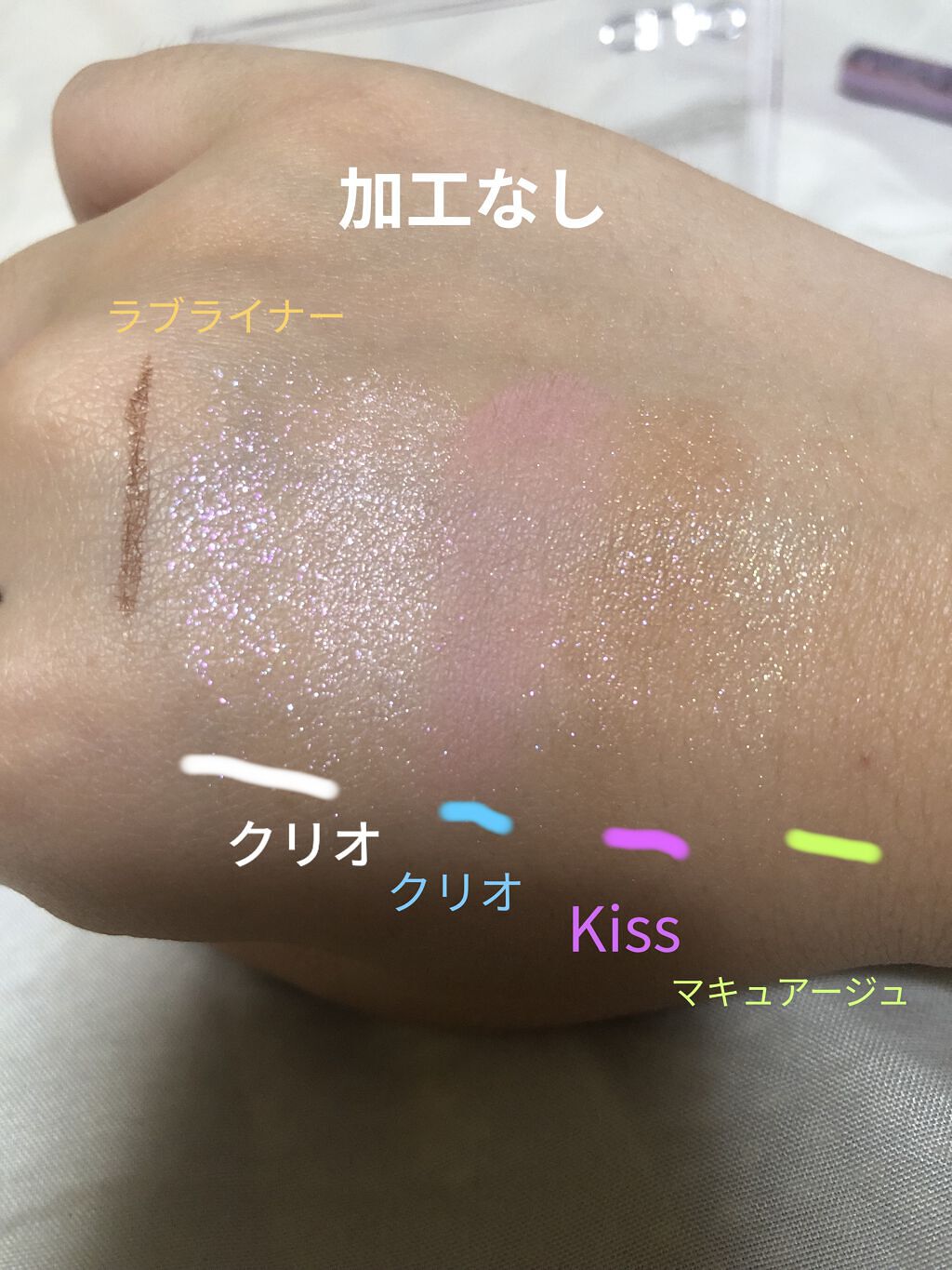 プロ アイ パレット/CLIO/アイシャドウパレットを使ったクチコミ（1枚目）