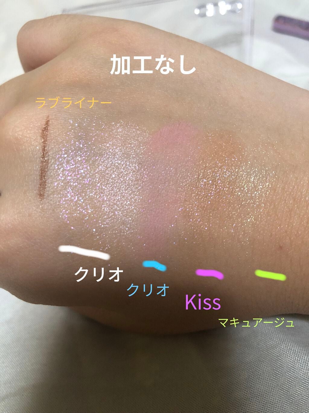 プロ アイ パレット/CLIO/アイシャドウパレットを使ったクチコミ(1枚目)