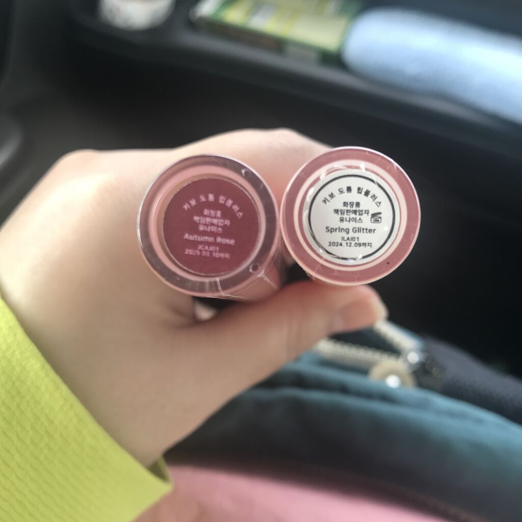 ドトムリッププラスプランパー 02 スプリンググリッター(Spring Glitter）/keybo/リッププランパーを使ったクチコミ（2枚目）