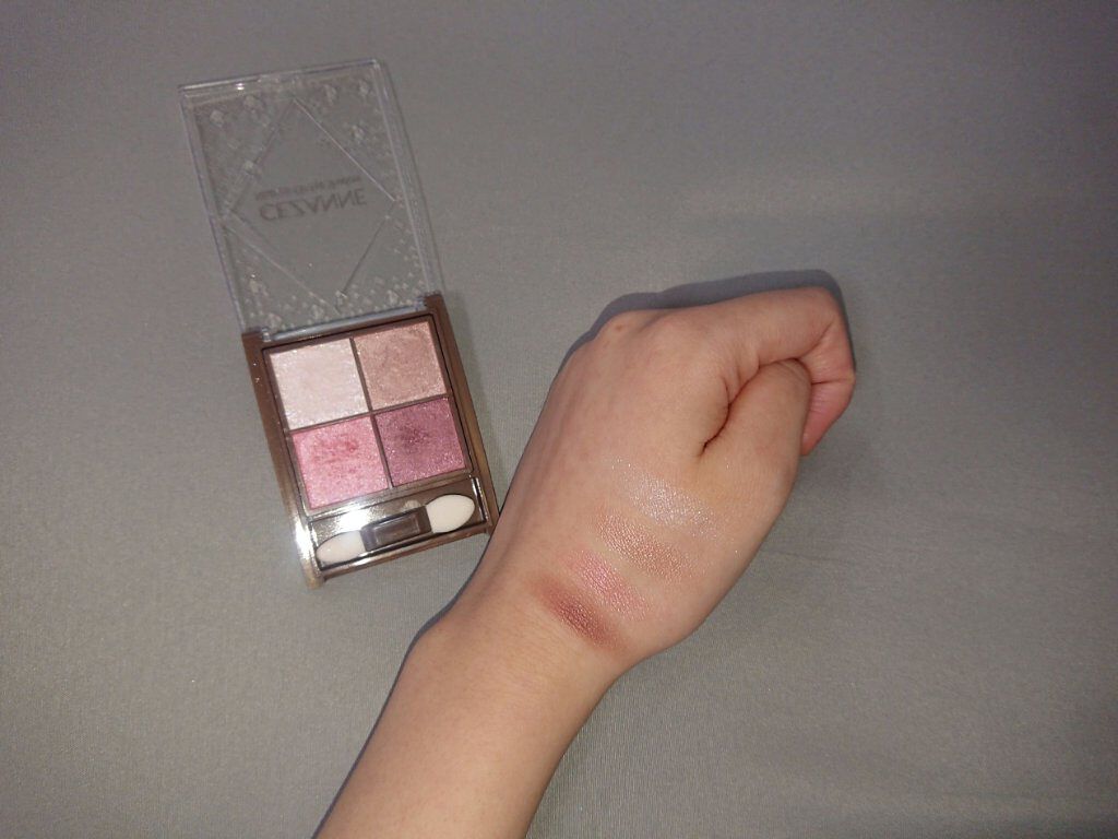 ジューシーピュアアイズ/キャンメイク/アイシャドウパレットを使ったクチコミ(5枚目)