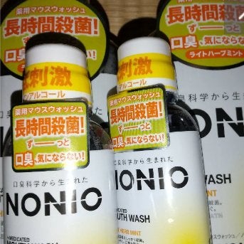 NONIOマウスウォッシュ ノンアルコール ライトハーブミント 80ml/NONIO/マウスウォッシュ・スプレーを使ったクチコミ（1枚目）