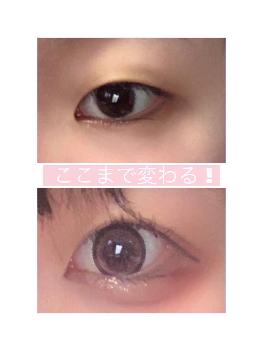 スムースリキッドアイライナー スーパーキープ/ヒロインメイク/リキッドアイライナーを使ったクチコミ(2枚目)