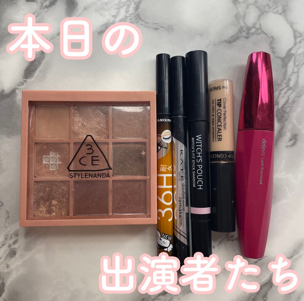 「塗るつけまつげ」ボリュームタイプ/デジャヴュ/マスカラを使ったクチコミ(2枚目)