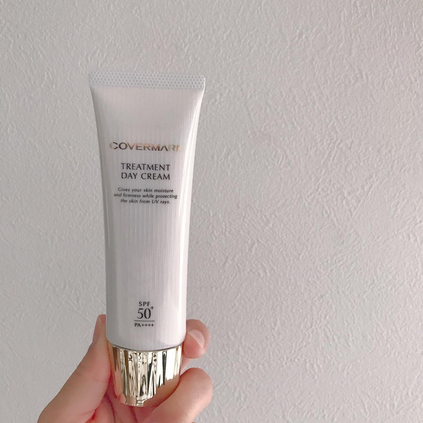 トリートメント デイ クリーム/COVERMARK/日焼け止めクリームを使ったクチコミ(2枚目)