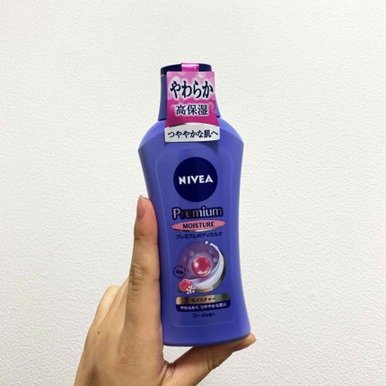ニベア プレミアムボディミルク モイスチャー/ニベア/ボディミルクを使ったクチコミ(1枚目)