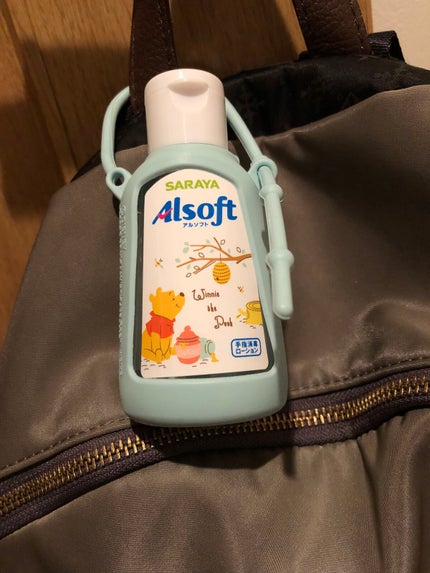 アルソフト 手指消毒ローション/サラヤ/ハンドクリームを使ったクチコミ(5枚目)
