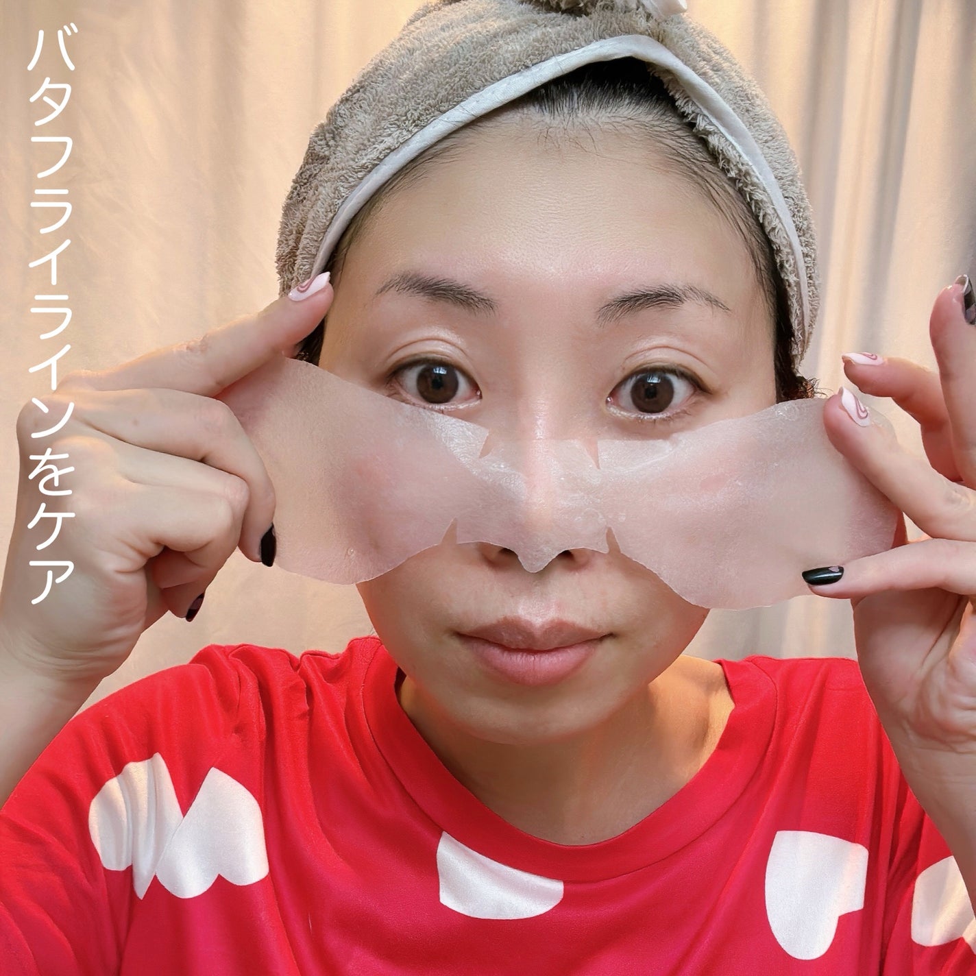 クリアポイントマスク/By ttt./シートマスク・パックを使ったクチコミ(4枚目)