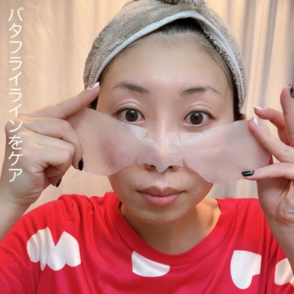 クリアポイントマスク/By ttt./シートマスク・パックを使ったクチコミ(4枚目)