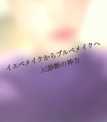 【旧品】マシュマロフィニッシュパウダー/キャンメイク/プレストパウダーを使ったクチコミ(1枚目)