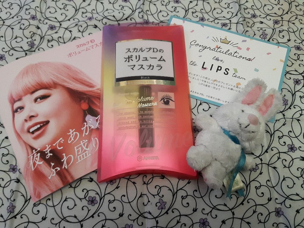 LALALA- on LIPS 「LIPSさん、スカルプDさん(☆∀☆)有難う御座います❗とても..」(1枚目)