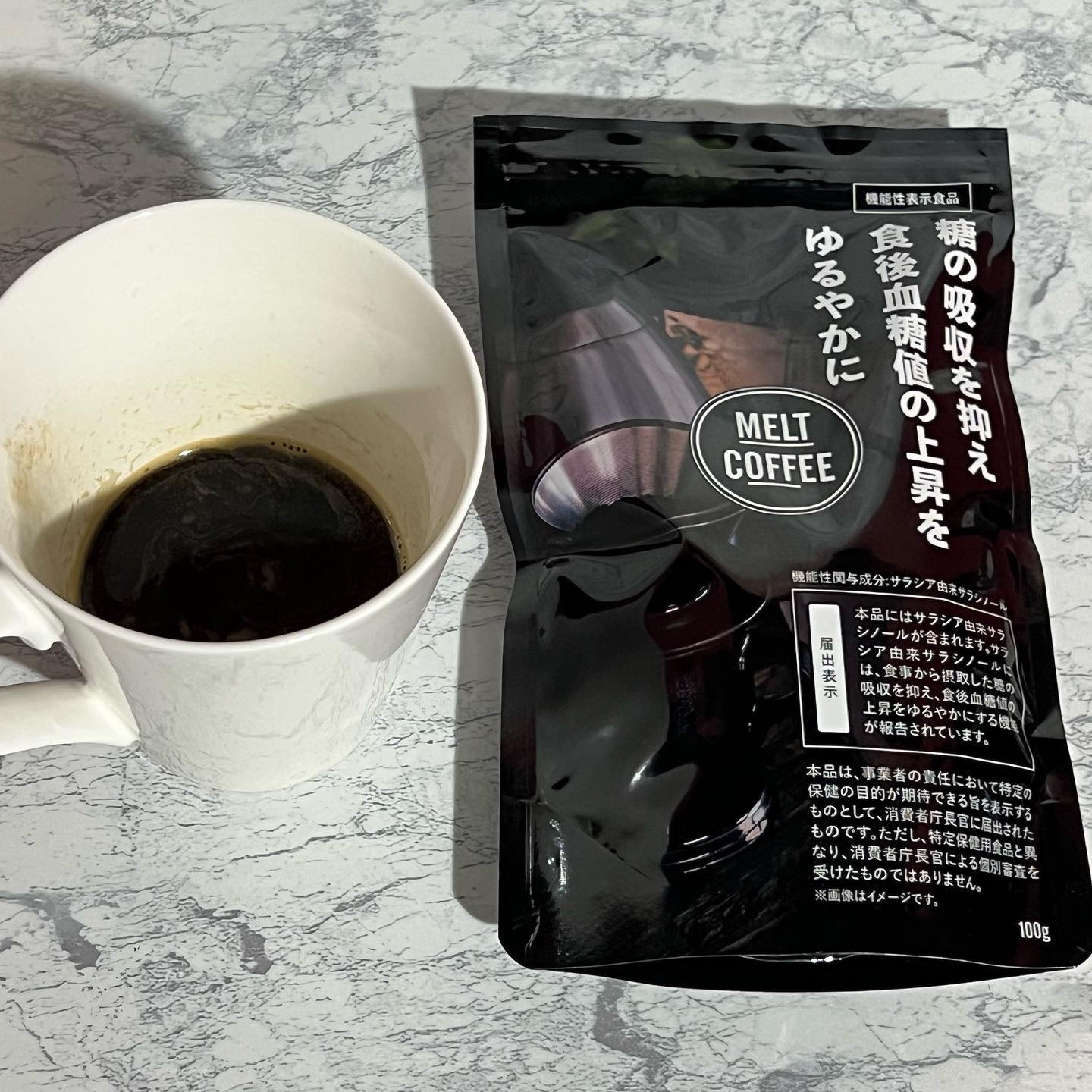 MELT COFFEE/Heruke/ボディサプリメントを使ったクチコミ（3枚目）