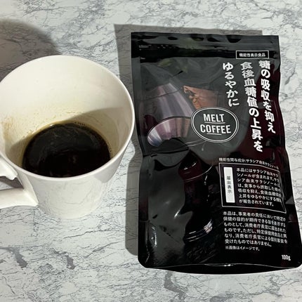 MELT COFFEE/Heruke/ボディサプリメントを使ったクチコミ(3枚目)