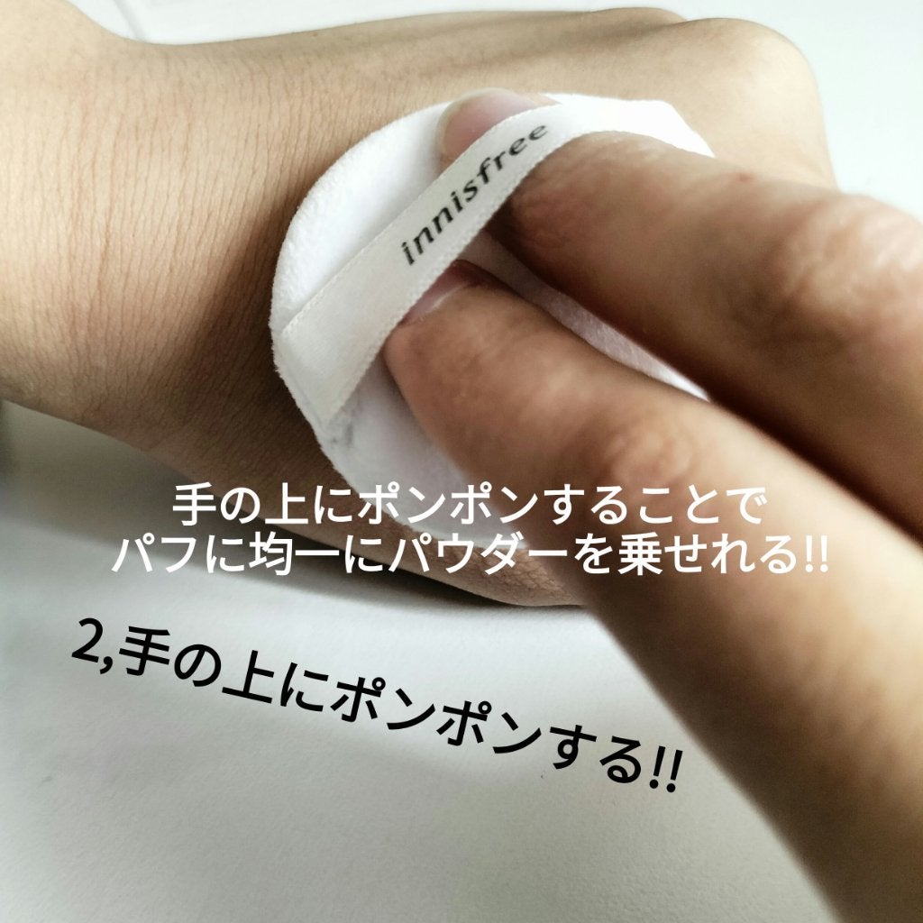 ノーセバム ミネラルパウダー N/innisfree/ルースパウダーを使ったクチコミ(5枚目)