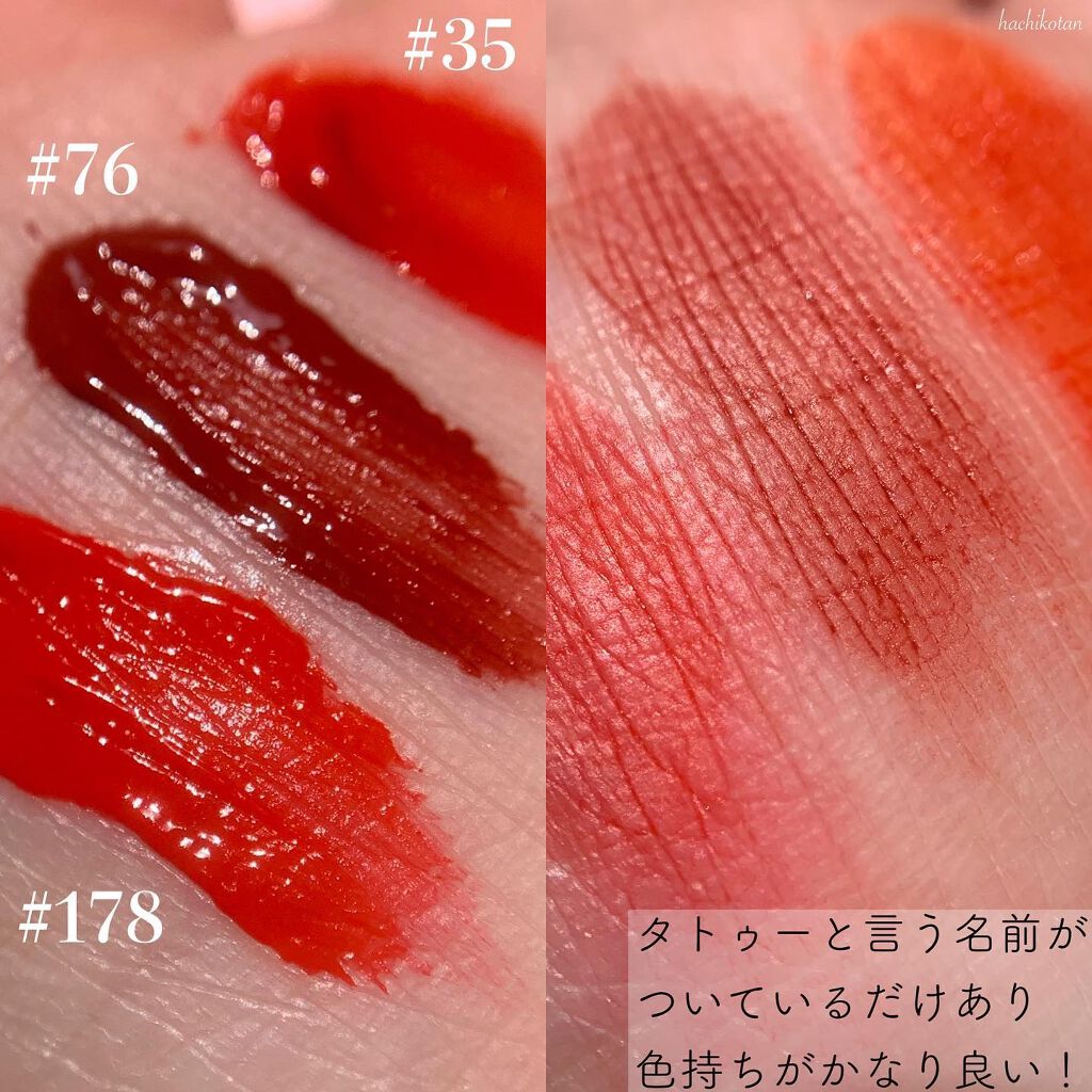 Tattoo lip candle tint/Keep in Touch/口紅を使ったクチコミ（3枚目）