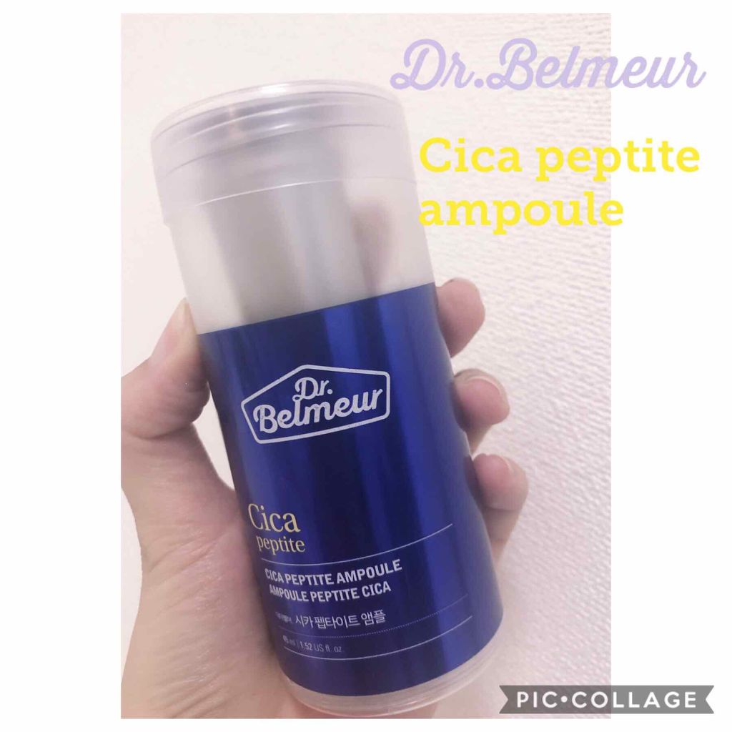 ドクターベルモ シカ ペプチド アンプル/THE FACE SHOP/美容液を使ったクチコミ（1枚目）