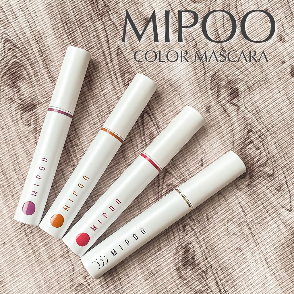 カラーマスカラ ディープパープルEX31/MiPOO/マスカラを使ったクチコミ（1枚目）