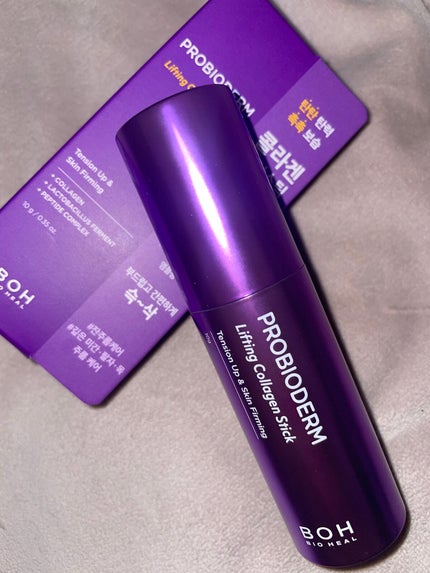 プロバイオダーム リフティング コラーゲン スティック/BIOHEAL BOH/フェイスバームを使ったクチコミ(1枚目)