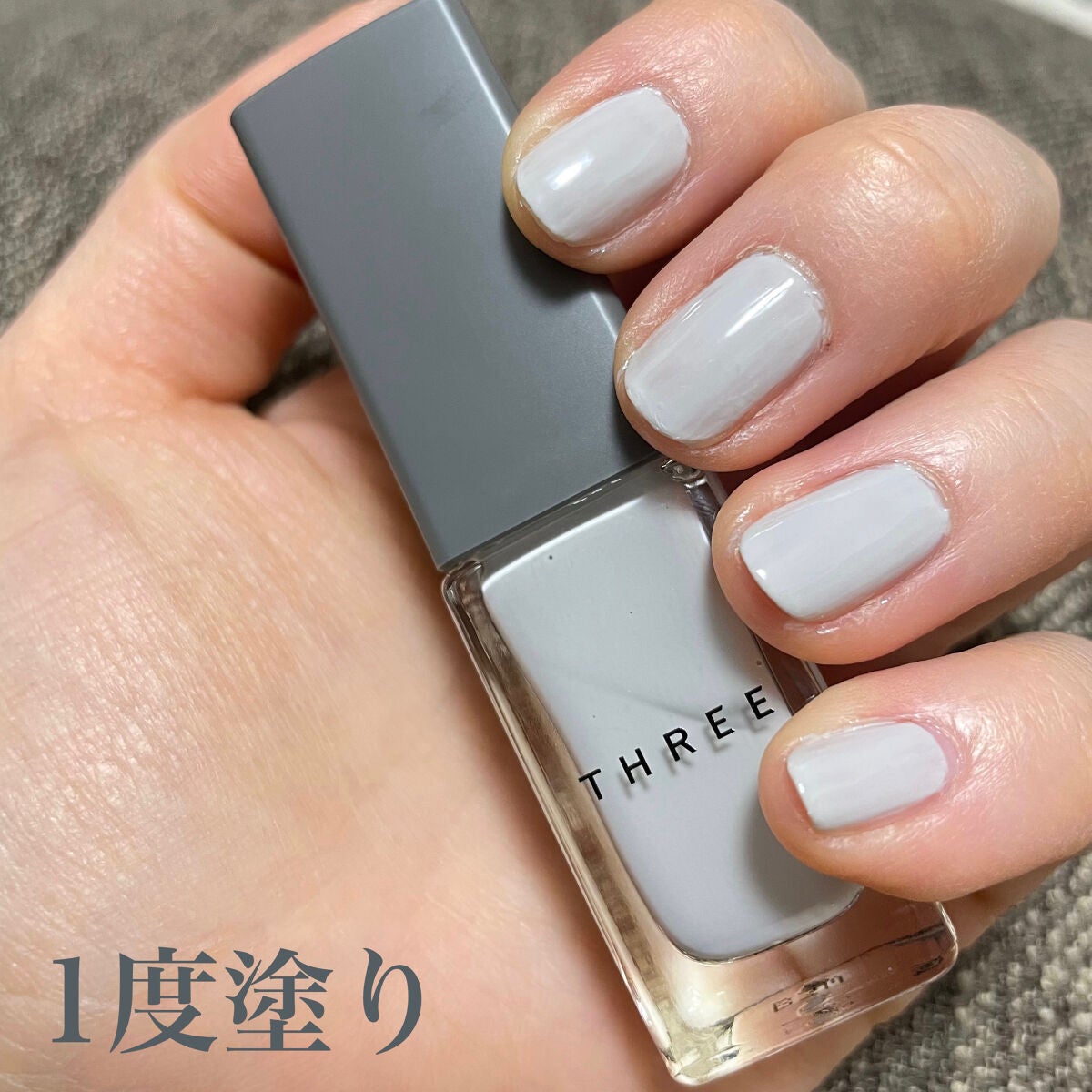 ネイルポリッシュ/THREE/マニキュアを使ったクチコミ(2枚目)