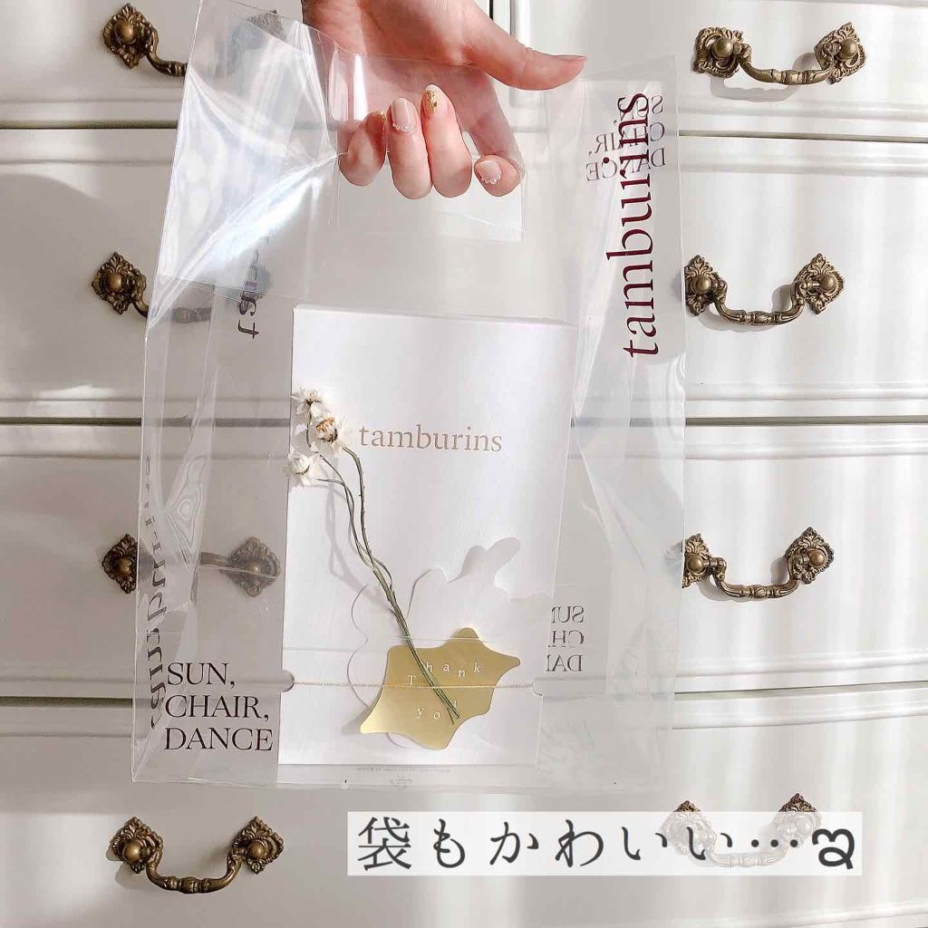 NUDE H. AND CREAM/tamburins/ハンドクリームを使ったクチコミ(4枚目)