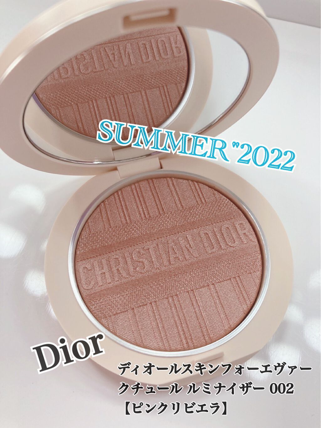 Dior
ディオールスキン フォーエヴァー
クチュール ルミナイザー
002　ピンク リビエラ


大人気のルミナイザーから夏の限定✨
今回はピンクリビエラのみ購入🥰

見た目は暗い印象だったのですが
つけてみると全然そんなことない！
美